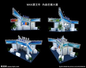桁架展位设计精致效果