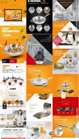 现代风格炒锅详情页