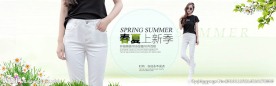 女裤海报