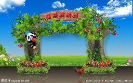 生态门（精细分层）