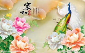 家和富贵有雕背景墙