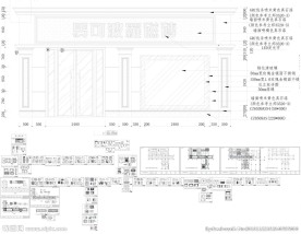 马可波罗 专卖店