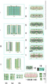 高层住宅建筑施工图
