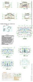 双拼别墅建筑CAD图纸