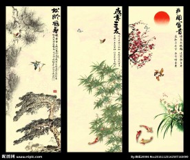 松竹梅 岁寒三友