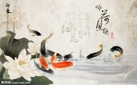 水墨工笔画荷塘鱼趣