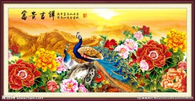花开富贵