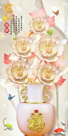 家和富贵玉雕花瓶玄关