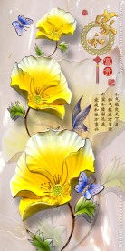 家和富贵中式玄关