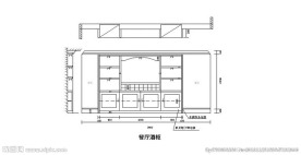 餐厅酒柜设计图