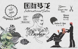 美容美发复古欧式背景墙