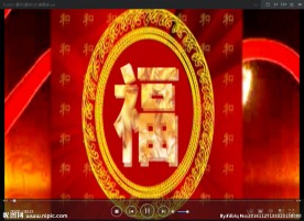 福LED 动态 背景素材