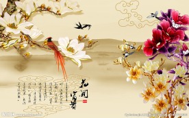 中式室内电视背景墙