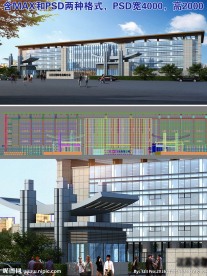 公司大门入口(含贴图)