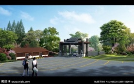 养老基地门前绿化景观