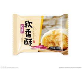软香酥包装袋展开图