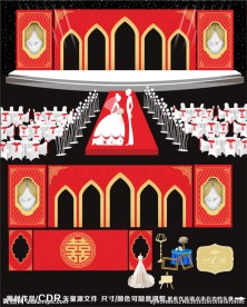 中式婚礼