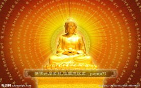 释迦牟尼佛光祥云牟尼心咒背景