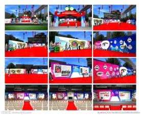 商场开业 文博会 水墨画