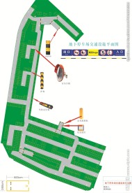 地下车库效果图