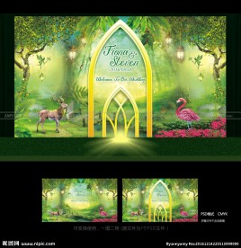 森林系婚礼背景