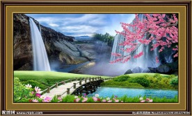 流水生财风景画