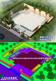 法式园林景观(含贴图)