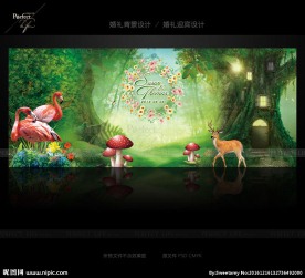 森林婚礼背景