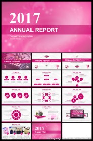 美容化妆品市场分析报告粉色P