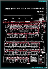 山河源墅污水市政竣工图