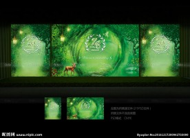 森林系婚礼背景