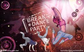 绚丽时尚潮流街舞背景墙