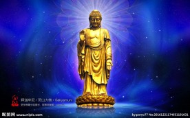 释迦牟尼灵山大佛蓝色星空极光