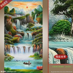 万财归宗山水油画