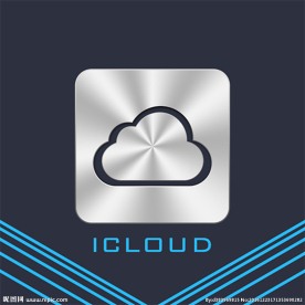 icloud图标