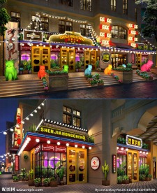 火锅店 店面门头