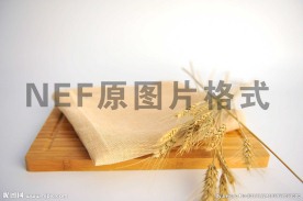 小麦麻布菜板