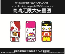 机器猫手机壳图案