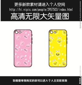 精美卡通头手机壳图案