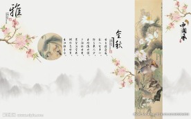 中国风金秋荷花