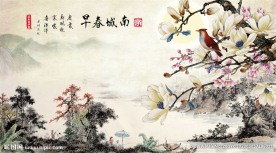 国画