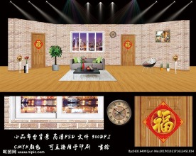 2017小品舞台背景