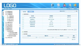 数据管理咨询平台
