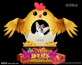 新年鸡造型镂空拍照美陈背景