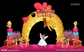 新年创意鸡造型门头舞台美陈