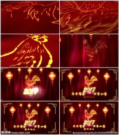 金鸡迎春晚会片头