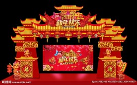 高档新年春节中式宫殿门头背景