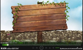 树木 森林 小路 动态 LED