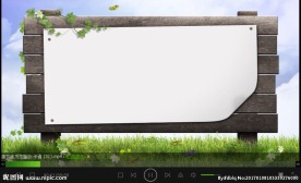 树木 森林 小路 动态 LED