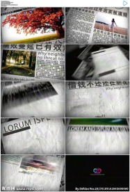 震撼复古怀旧灰色报纸图文展示